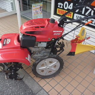 Honda サラダ FF500 耕運機 培土器付き【リライズ野田...