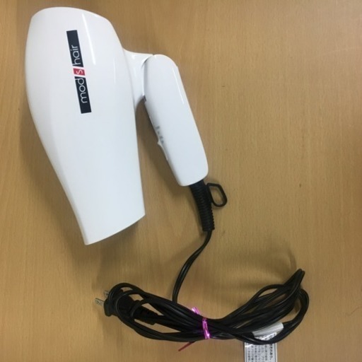 モッズヘア マイナスイオン ヘアードライヤー Mhd 1241 アルジャン 大通の生活家電 その他 の中古あげます 譲ります ジモティーで不用品の処分 モッズヘア マイナスイオン ヘアードライヤー Mhd 1241 アルジャン 大通の生活家電 その他 の中古あげます 譲ります ジモティーで不用品の処分