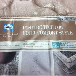 ☆値下げ　ダブルベッド フレーム マットレス