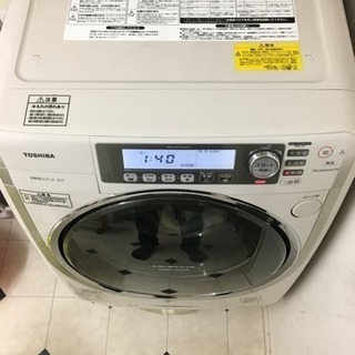 TOSHIBAドラム式洗濯機【TW-5000VFL】
