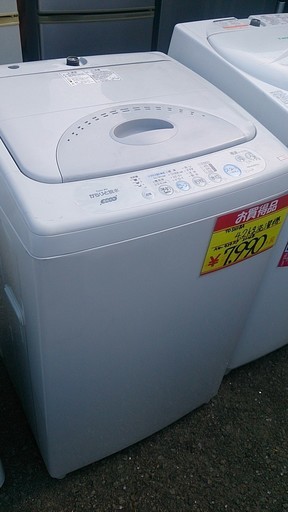福岡 糸島 2006年製 東芝 4.2kg 洗濯機 AW-424RP