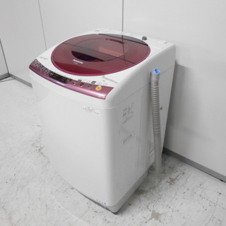 パナソニック　全自動洗濯機　NA-FS80H5　美品  【リサイ...