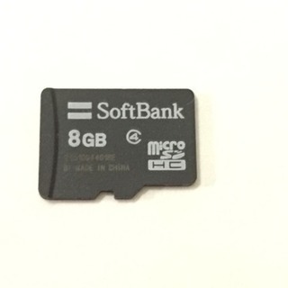 SoftBank セレクション microSDHC 8GB