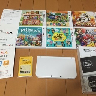 new3DS LL +ソフト5個