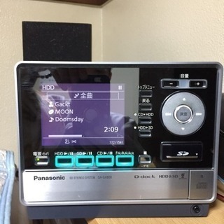 panasonic    SD stereo system SA...