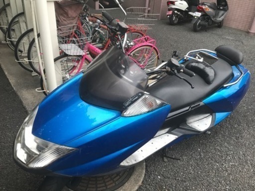 マグザム安く譲ります