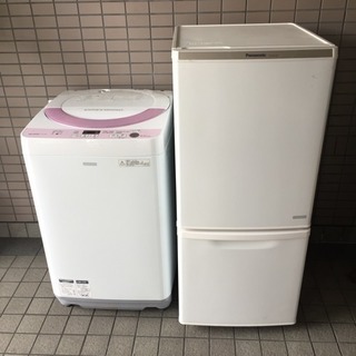 【京都市内配達可】2016年 冷蔵庫 洗濯機 セット 美品