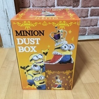 ミニオン ダストBOX☆新品