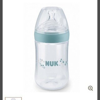 新品 NUK 2018年3月発売予定 哺乳瓶
