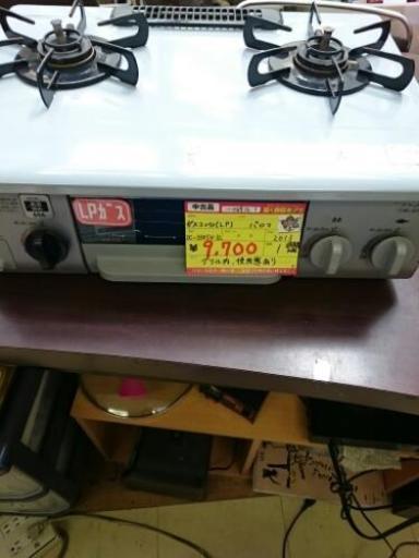 パロマ ガスコンロ(LP) JC-330SV-1L 2013年製 中古品 (高く買い取るゾウ中間店)