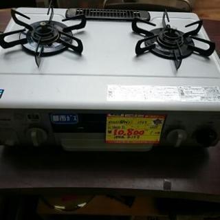 パロマ ガスコンロ(LP) JC-330SF-1L 2013年製 中古品 (高く買い取る