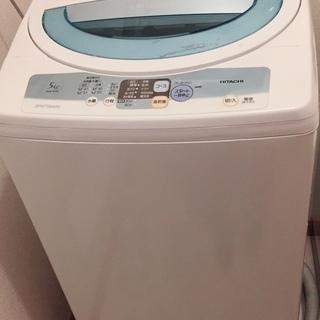 【格安】海外転勤のため「HITACHI洗濯機」処分