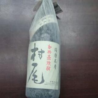 薩摩名産かめ壷焼酎 村尾 白 1800ml 中古品 (高く買い取るゾウ中間店)