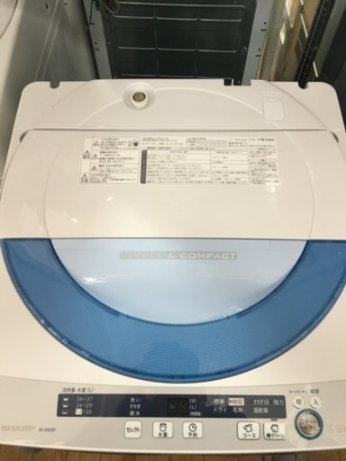 2014年製 SHARP シャープ 5.5kg洗濯機 ES-GE55P