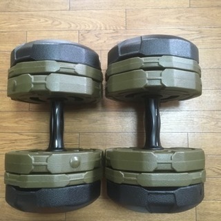 ダンベル 20kg x  2個セット