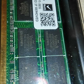 ■ノート用メモリ■VERITECH DDR2-667■2GB