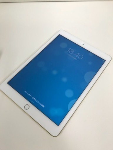 良品】docomo iPad Air 2 MH1C2J/A 16GB ゴールド vimaseguridad.com