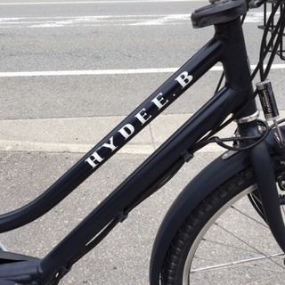 電動自転車 大人気 ブリヂストン HYDEE B ブラック 大容量8ah 【公式通販】