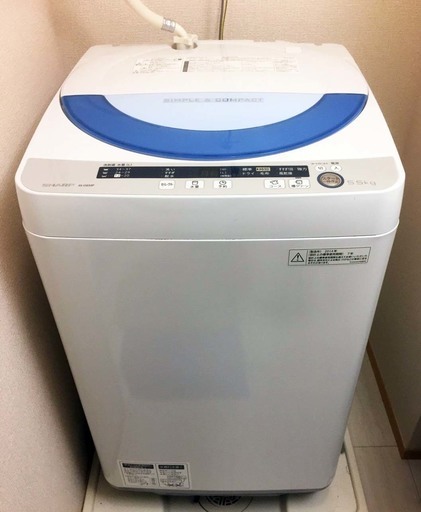 2014年製 シャープ  5.5kg 全自動洗濯機 ES-GE55P 使用頻度の低い美品です
