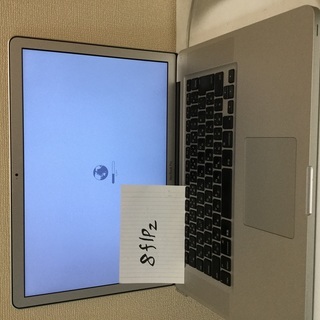 ジャンク MacBook Pro 2011