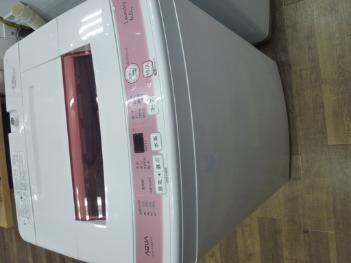 R 中古 AQUA 6.0kg全自動洗濯機 AQW-KS60D ハイアール 2016年製