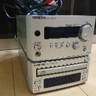 ONKYO システムコンポ(値下げ)