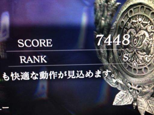 Gateway】デスクトップパソコン Gateway デスクトップパソコン