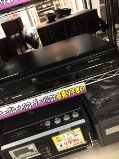 パナソニック HDD搭載 VHS/DVDレコーダー DMR-XP25V