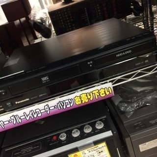 パナソニック HDD搭載 VHS/DVDレコーダー DMR-XP25V