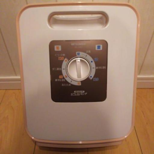 【未使用に近い】三菱 ふとん乾燥機