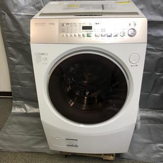 新生活応援? HITACHI 2018年 ビートウォッシュ 8キロ