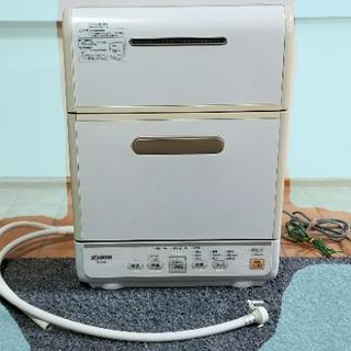 食洗機 ZOJIRUSHI  BW-GD40  日本製 