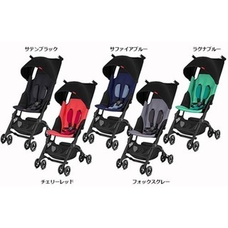 GB ポキットプラス 2018