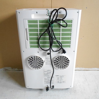 トヨトミ　スポット冷暖エアコン　TAD-22GW　美品  【リサイクルショップサルフ】 トヨトミ スポット冷暖エアコン TAD-22GW 美品 【リサイクル
