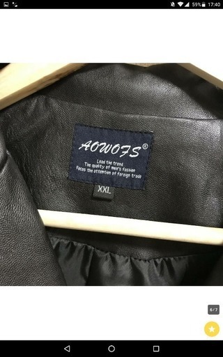 【AOWOFS】革風ジャケット アウター 大きいサイズ ブラック 黒色 メンズ 紳士 サイズXXL/6773sw