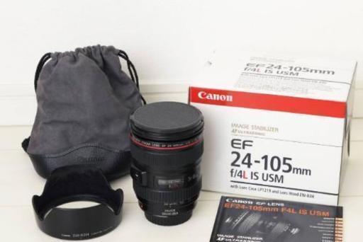 Canon EF24-105mm F4L IS USM 中古