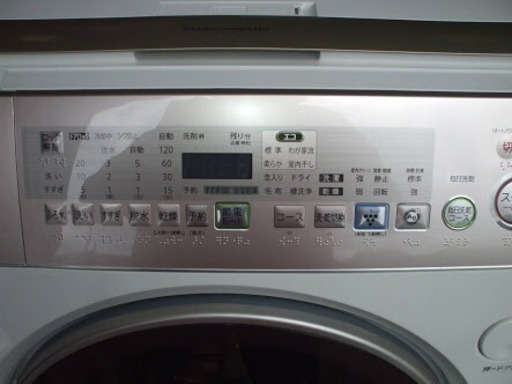 大容量10kgドラム洗濯機‼️ヒーター乾燥✨本当に綺麗すぎです‼️SHARP✨全額返金保証‼️