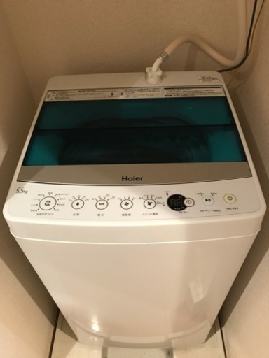 Haier 5.5 KG 全自動洗濯機