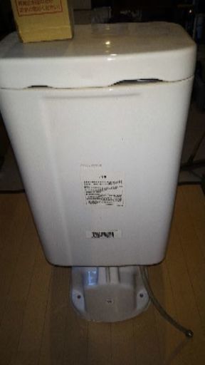 未使用品 toto節水水洗トイレCS340B