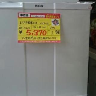 ハイアール 1ドア冷蔵庫 40L  高く買取るゾウ中間店