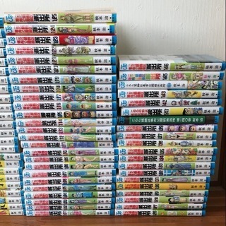 こちら葛飾区亀有公園前派出所 1〜146巻まとめ