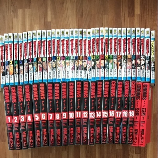 crowsクローズ 完全版全巻\u0026worstワースト 全巻セット