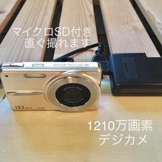 【送料無料】1210万画素デジカメ SANYO DSC-X1250
