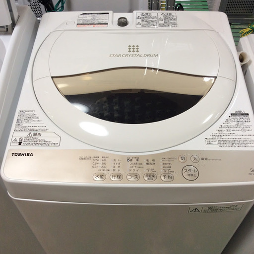 【送料無料・設置無料サービス有り】洗濯機 2016年製 TOSHIBA AW-5G3 中古