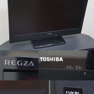TOSHIBA/東芝□REGZA/レグザ□デジタルハイビジョン液晶テレビ□32BC3L