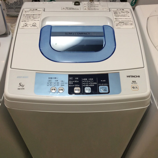 【送料無料・設置無料サービス有り】洗濯機 2015年製 HITACHI NW-5TR 中古