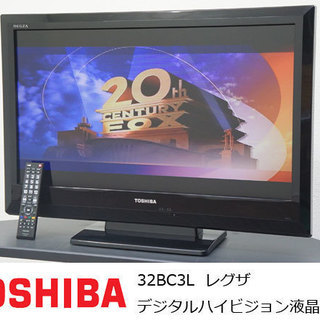 TOSHIBA/東芝REGZA/レグザ□デジタルハイビジョン液晶テレビ□32BC3L