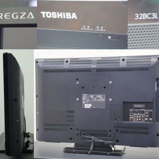 TOSHIBA/東芝REGZA/レグザ□デジタルハイビジョン液晶テレビ□32BC3L