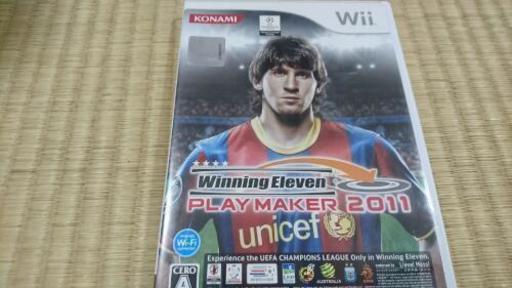 Wii ソフト ウィニング イレブン 11 とつー 那覇のおもちゃの中古あげます 譲ります ジモティーで不用品の処分 Wii ソフト ウィニング イレブン 11 とつー 那覇のおもちゃの中古あげます 譲ります ジモティーで不用品の処分