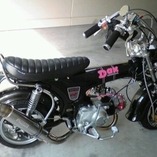 ダックス125cc多数カスタム